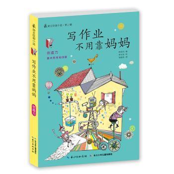 联康生物科技集团自主研发的博固泰®获批上市